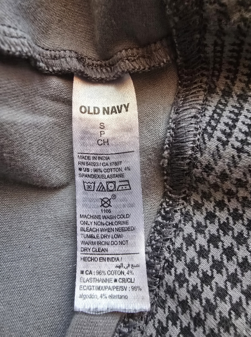 Houndstooth Patterned Pants - Picture 2 of 3